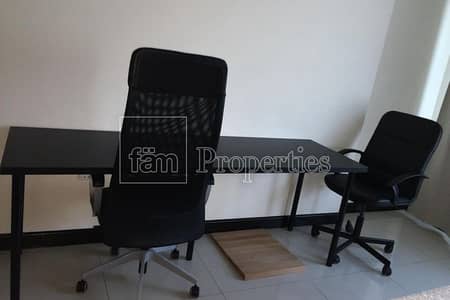 3 Plus Maids | High Floor | Maids Room | Furnished 3 Plus Maids | High Floor | Maids Room | Furnished