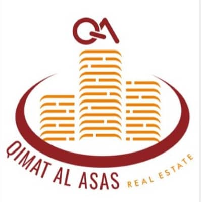 قمة الاساس للعقارات