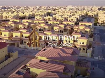Flexible Payment w 0 Commission | 3BR w Majlis Flexible Payment w 0 Commission | 3BR w Majlis