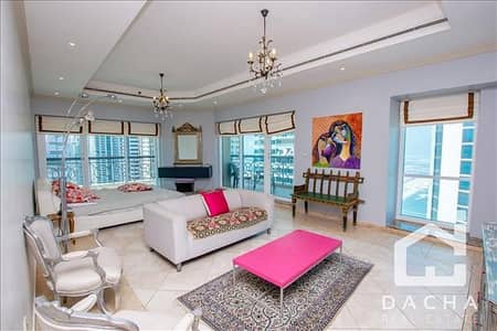 Perfect Home / Largest 3 br + Maids +Guest Room Perfect Home / Largest 3 br + Maids +Guest Room