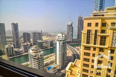 2 Bed High Floor / Aamzing Views 2 Bed High Floor / Aamzing Views