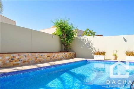 Private Pool / Next to Park / Type 9 Private Pool / Next to Park / Type 9