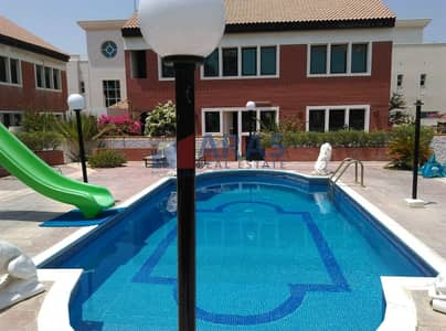 Fully Upgraded With Maid Room and Ready to Move Fully Upgraded With Maid Room and Ready to Move