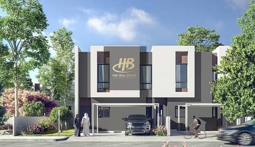 Own a 2BR Townhouse in Aljada | Sarab Villa | Excellent Price Own a 2BR Townhouse in Aljada | Sarab Villa | Excellent Price