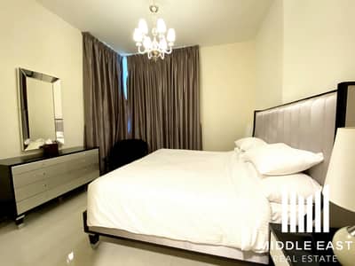 Elegant Fully Furnished 2 BHK Apartmentwith Maids Room Elegant Fully Furnished 2 BHK Apartmentwith Maids Room