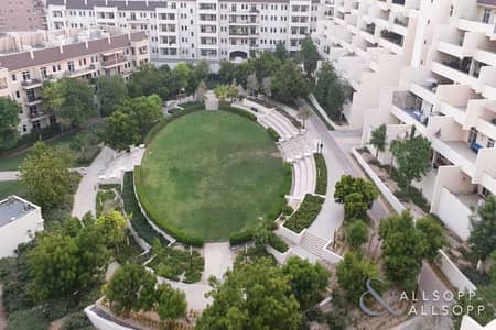 2 Bedrooms | Garden View | Huge Balcony 2 Bedrooms | Garden View | Huge Balcony