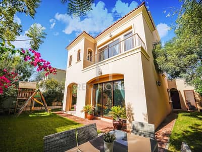 White Wood | 4Bed+Maid | Mid January White Wood | 4Bed+Maid | Mid January