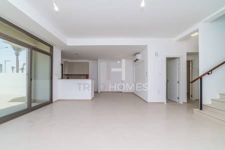 Single Row | 3 Bedroom + Maids | Type 1 Single Row | 3 Bedroom + Maids | Type 1