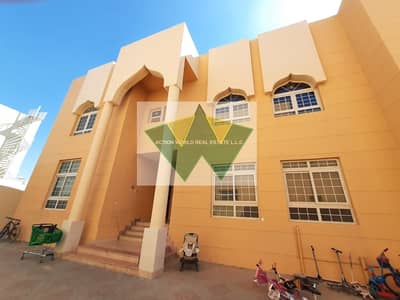 Exclusive Low Price Nearby Mazyad Mall 2B/R Apt For Rent Exclusive Low Price Nearby Mazyad Mall 2B/R Apt For Rent