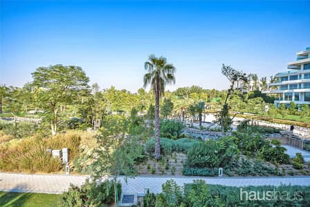 Overlooking Park | Spacious 1 Bed | No Commission Overlooking Park | Spacious 1 Bed | No Commission