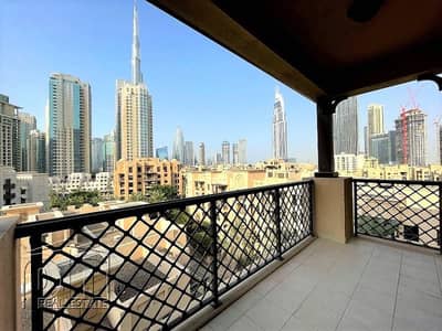 Unfurnished | Immaculate | Available Now Unfurnished | Immaculate | Available Now