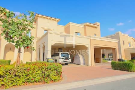 2M | Pool and Park | Priced to sell 2M | Pool and Park | Priced to sell