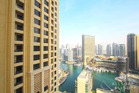 2 Bed | High Floor | Partial Marina Views 2 Bed | High Floor | Partial Marina Views