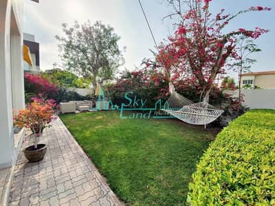 Beautiful 5 Bed Villa With A Private Garden Beautiful 5 Bed Villa With A Private Garden