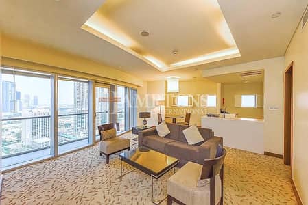 Bills Included || The Address Dubai Mall Bills Included || The Address Dubai Mall
