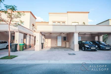 4M | Springs 3 | 2 Bedrooms Plus Study 4M | Springs 3 | 2 Bedrooms Plus Study