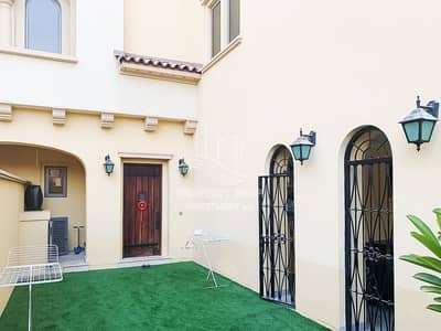 Deal For You!! Executive 4+Maid w/ Stylish Layout & Private Garden Deal For You!! Executive 4+Maid w/ Stylish Layout & Private Garden