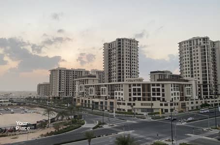 Urban chick living - Hayat Boulevard Urban chick living - Hayat Boulevard