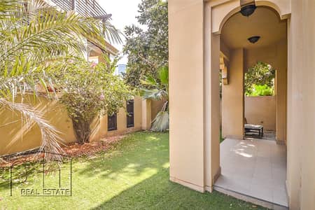 Study | Massive Garden | Rare Find Study | Massive Garden | Rare Find