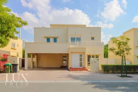Immaculate|Large Family Home|Serene Garden|Vacant| Immaculate|Large Family Home|Serene Garden|Vacant|