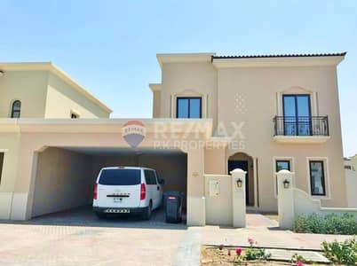 Corner Plot | Type 5 | 5 Bed | Near Pool and Park Corner Plot | Type 5 | 5 Bed | Near Pool and Park