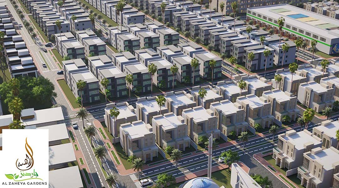 Residential plots for sale in Al Zahia at reasonable prices
