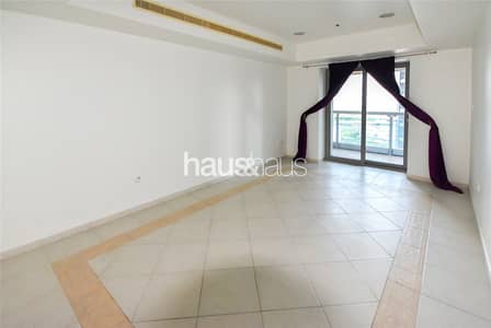 Available Now | Spacious and Bright One Bed Available Now | Spacious and Bright One Bed