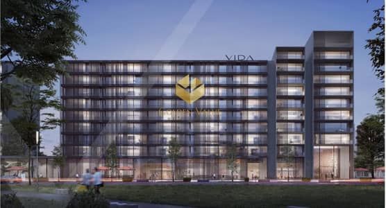 Vida Brand From Emaar In Sharjah with Boulevard View Vida Brand From Emaar In Sharjah with Boulevard View