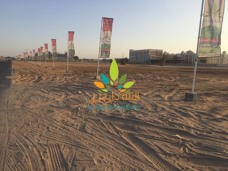 Residential lands for sale in the most prestigious areas of Ajman