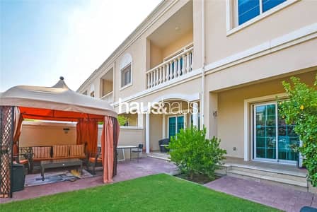 Next to Park Area | Owner Occupied | 2 Next to Park Area | Owner Occupied | 2