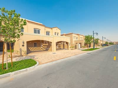 2-Bed plus Maids Room | 2 Parking | Bella Casa 2-Bed plus Maids Room | 2 Parking | Bella Casa