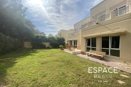 Well Maintained - Maintenance Included - Landscaped Garden Well Maintained - Maintenance Included - Landscaped Garden