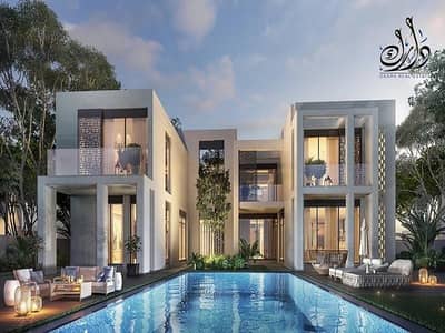 Own 6 Bed Room Villa In Dubai Hills Estate  | Golf Course | Modern Villas | 3 Years  Payment Plan
