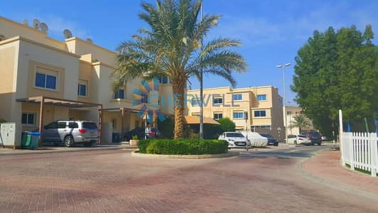 فیلا 3 غرف نوم للبيع في الريف، أبوظبي - Single Row | Near Entrance | Covered Parking فیلا 3 غرف نوم للبيع في الريف، أبوظبي - Single Row | Near Entrance | Covered Parking