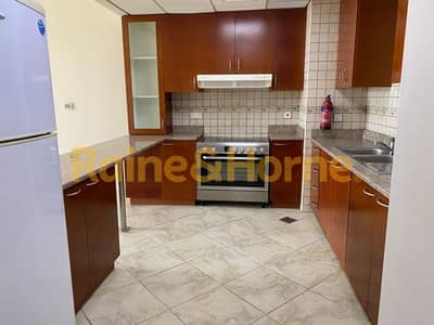 Modified 2BR + Maids Room Pool & Garden View Modified 2BR + Maids Room Pool & Garden View