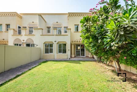 Spacious / Type 2M / Best price | With garden Spacious / Type 2M / Best price | With garden