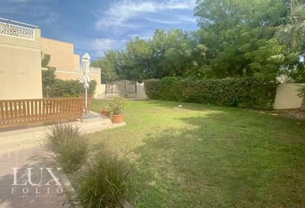 Upgraded| Family Home| Lanscaped Garden| Type 7| Upgraded| Family Home| Lanscaped Garden| Type 7|