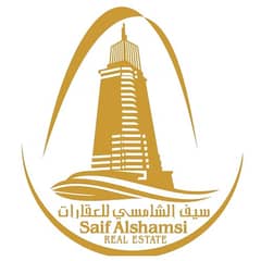 Saif