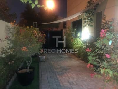 THH -Genuine-Huge Plot - Upgraded Garden THH -Genuine-Huge Plot - Upgraded Garden