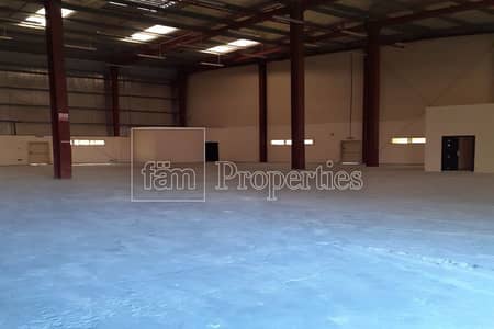 Open Plan Warehouse with Offices | Rent it Now Open Plan Warehouse with Offices | Rent it Now