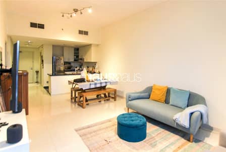 1 Bedroom Flat for Sale in DAMAC Hills (Akoya by DAMAC), Dubai - Immaculate | Large Living Space | Unfurnished 1 Bedroom Flat for Sale in DAMAC Hills (Akoya by DAMAC), Dubai - Immaculate | Large Living Space | Unfurnished