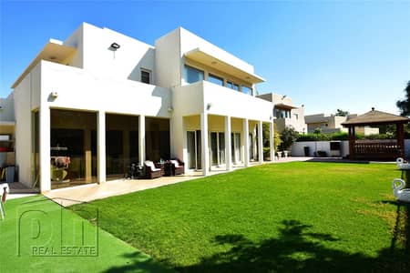 Stunning| 5 Bedroom Home | Landscaped Stunning| 5 Bedroom Home | Landscaped