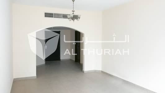 1 BR | Convenient Living | Free 1 Month Rent