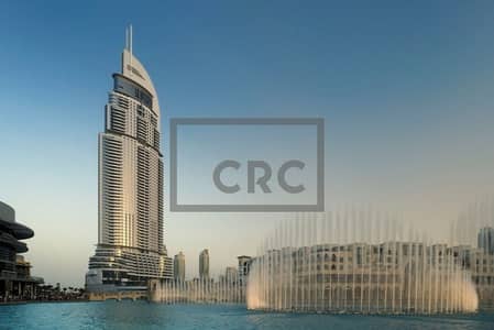 Address Hotel Rooms | Luxury Living | Sale Address Hotel Rooms | Luxury Living | Sale