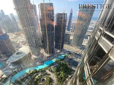 1 Bed | High Floor | Opera & lake View | New Listing 1 Bed | High Floor | Opera & lake View | New Listing