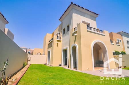 Single Row / Landscaped Garden / Best Layout Single Row / Landscaped Garden / Best Layout