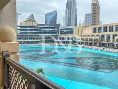 1 Bed | Fully Furnished | Fountain Views