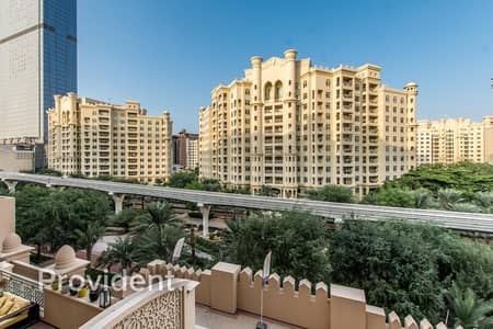 Park View | Closest Building to Nakheel Mall