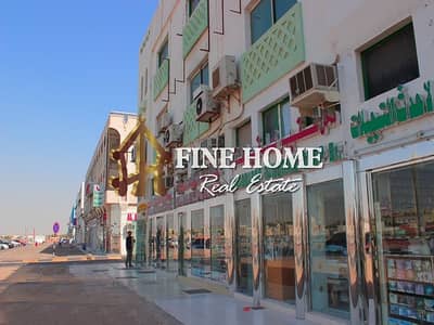 Commercial Building |10 Shops |4 Apt | 28 Offices Commercial Building |10 Shops |4 Apt | 28 Offices