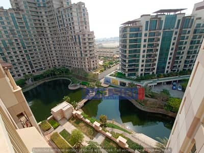 Large 1 Bedroom | Lake View| Double Bolcony's | Chiller Free Large 1 Bedroom | Lake View| Double Bolcony's | Chiller Free
